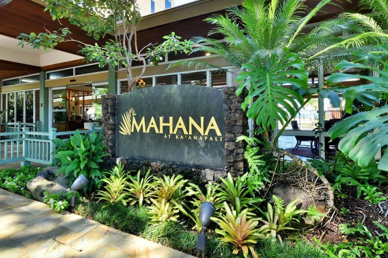 Lejlighed Mahana 803 Kahana